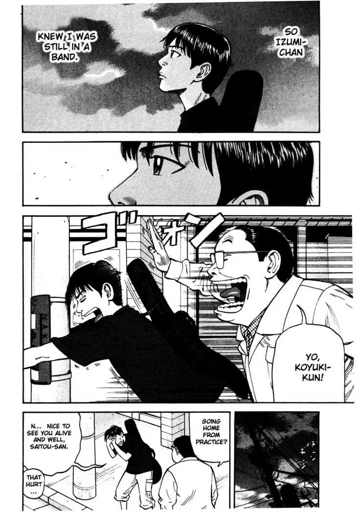 Read Beck chapter 35 image 24 on Lezhin