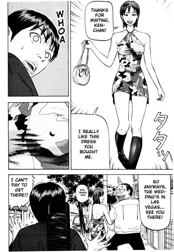 Read Beck chapter 35 image 26 on Lezhin