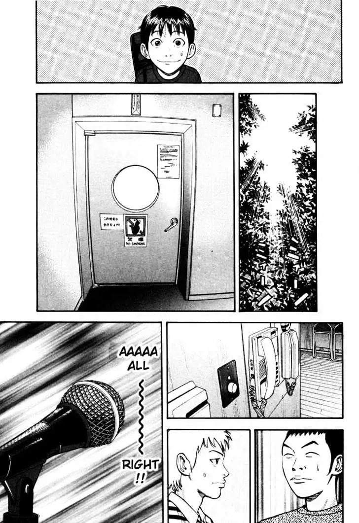Read Beck chapter 35 image 27 on Lezhin