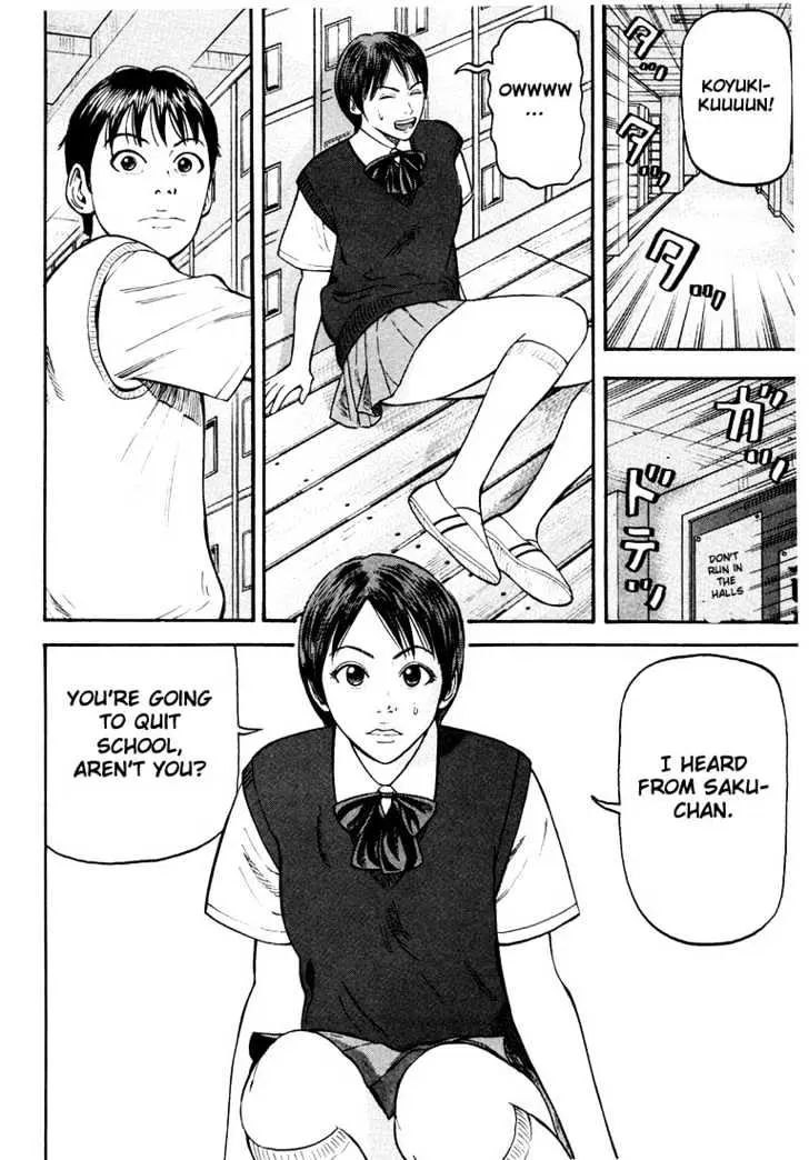 Read Beck chapter 35 image 30 on Lezhin