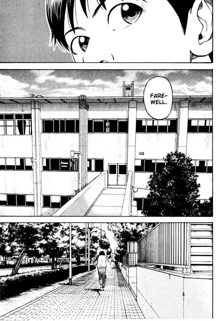 Read Beck chapter 35 image 35 on Lezhin