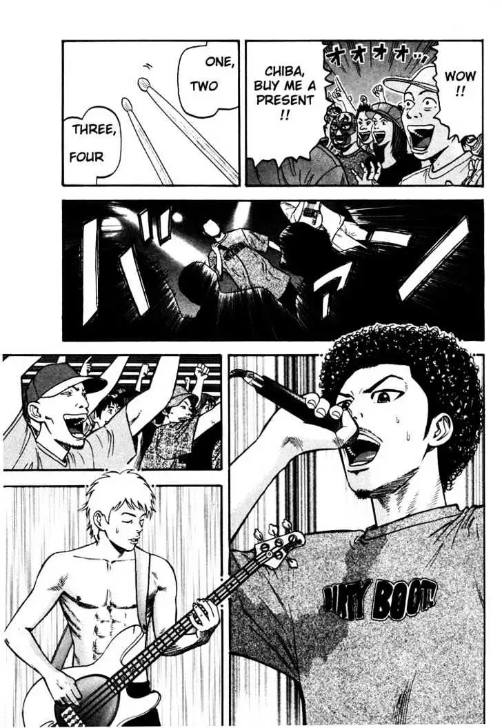 Read Beck chapter 35 image 37 on Lezhin