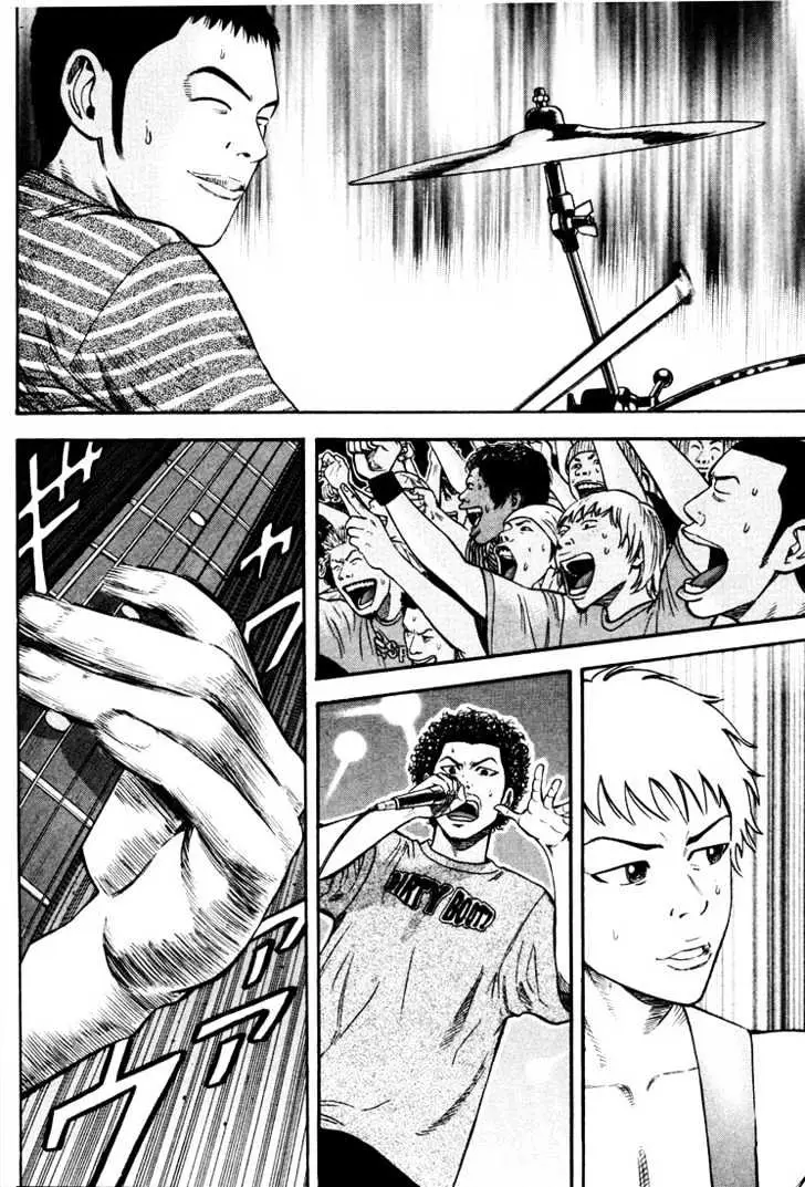Read Beck chapter 35 image 38 on Lezhin