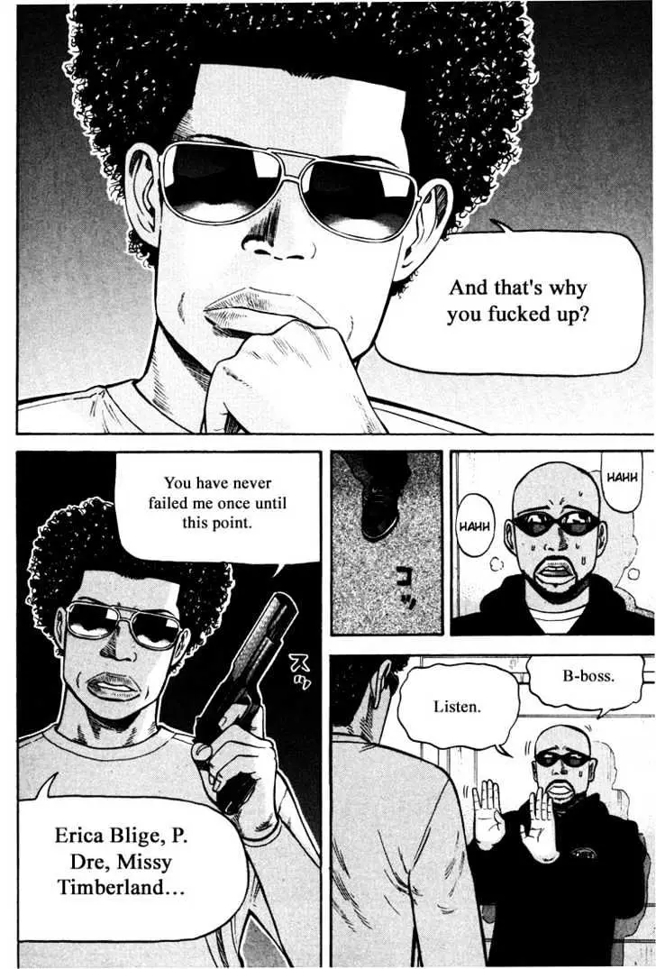 Read Beck chapter 35 image 4 on Lezhin