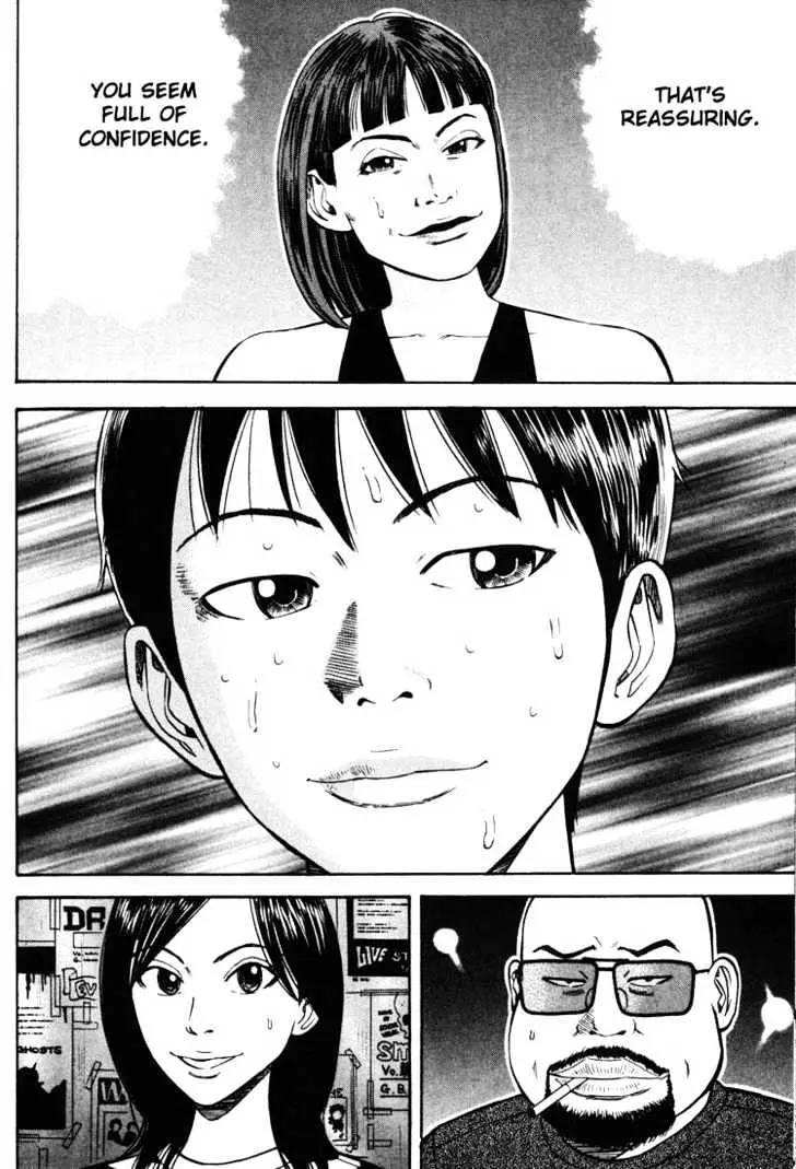 Read Beck chapter 35 image 40 on Lezhin