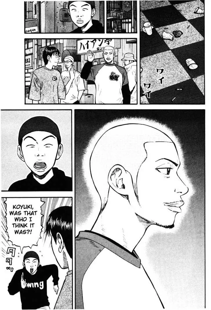 Read Beck chapter 35 image 41 on Lezhin
