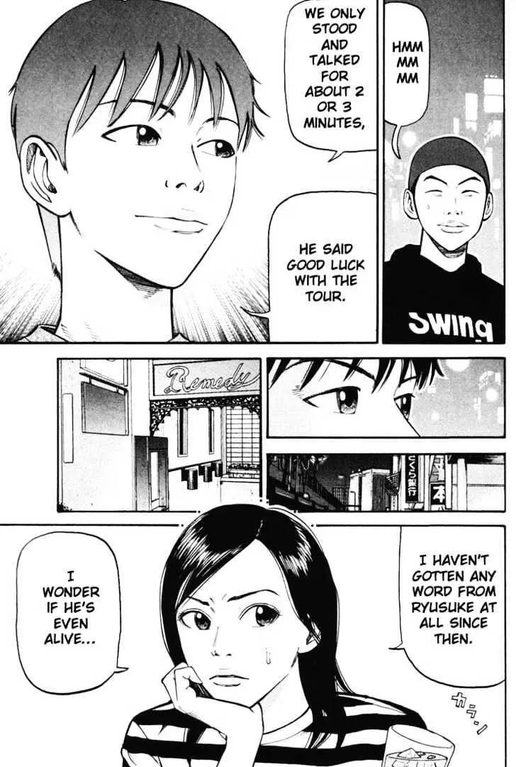 Read Beck chapter 35 image 43 on Lezhin