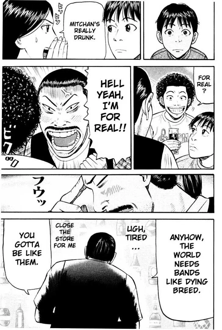 Read Beck chapter 35 image 45 on Lezhin