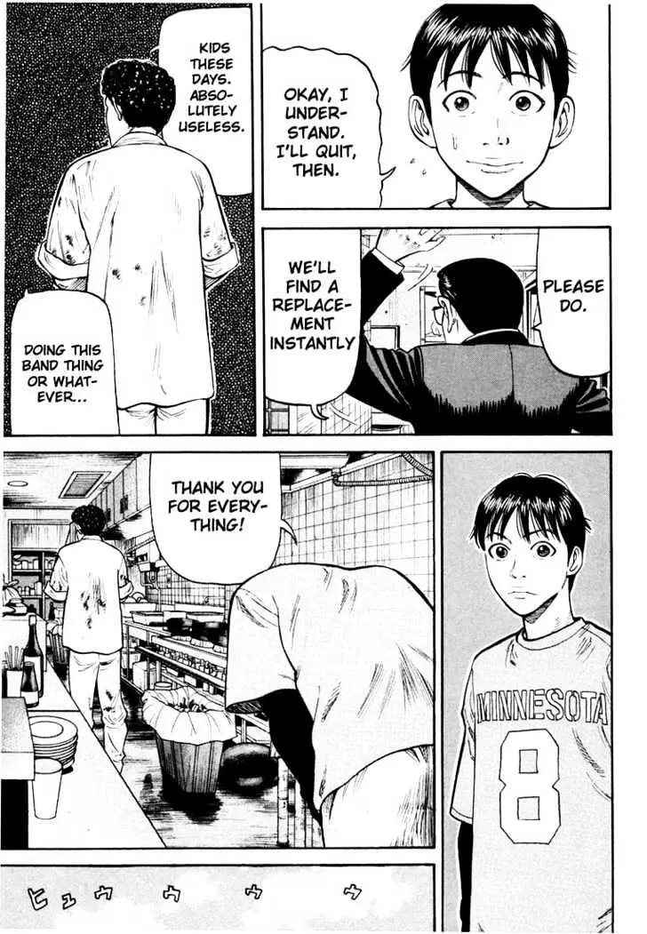 Read Beck chapter 35 image 47 on Lezhin
