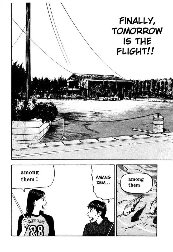 Read Beck chapter 35 image 48 on Lezhin