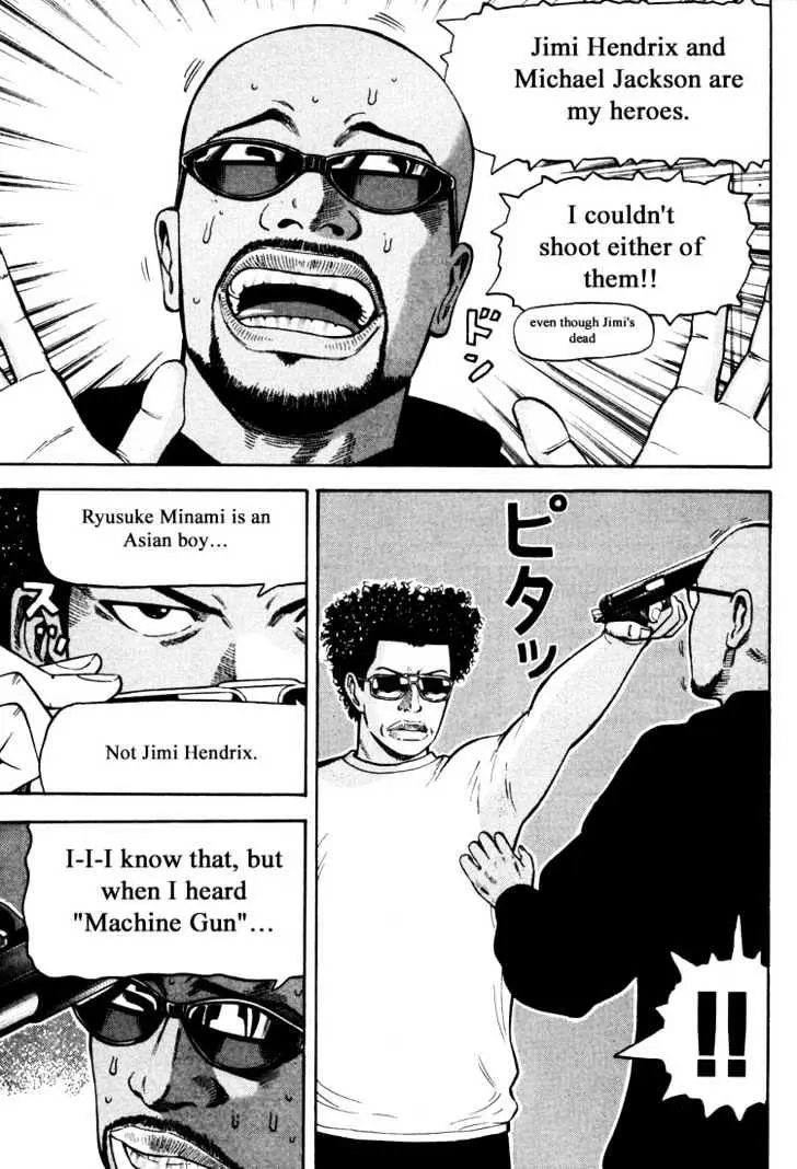 Read Beck chapter 35 image 5 on Lezhin