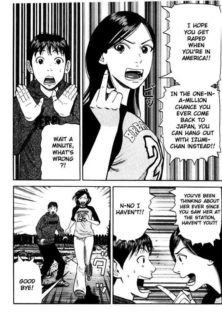 Read Beck chapter 35 image 50 on Lezhin