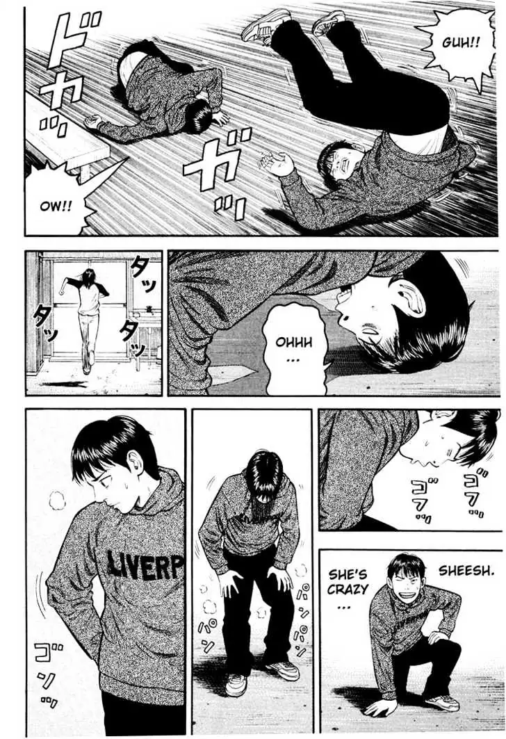 Read Beck chapter 35 image 52 on Lezhin