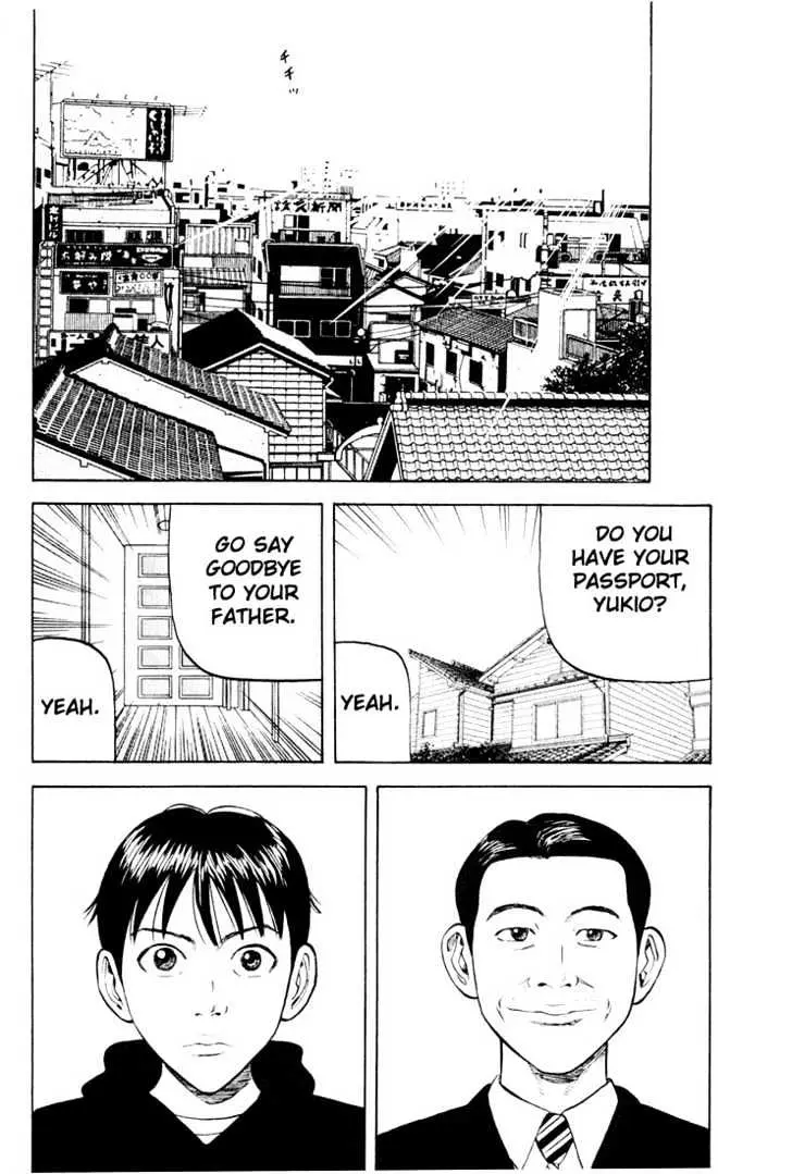Read Beck chapter 35 image 56 on Lezhin
