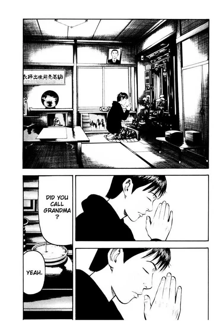 Read Beck chapter 35 image 57 on Lezhin