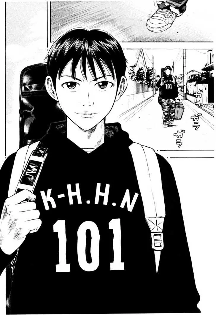 Read Beck chapter 35 image 58 on Lezhin