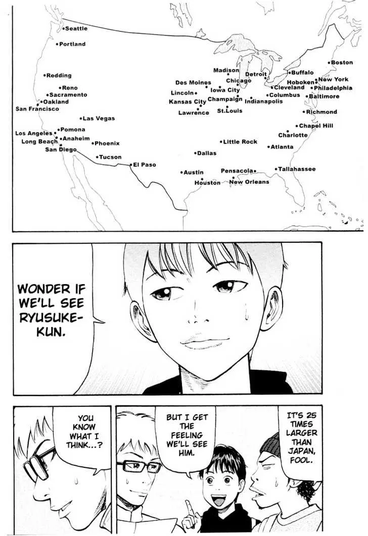 Read Beck chapter 35 image 60 on Lezhin