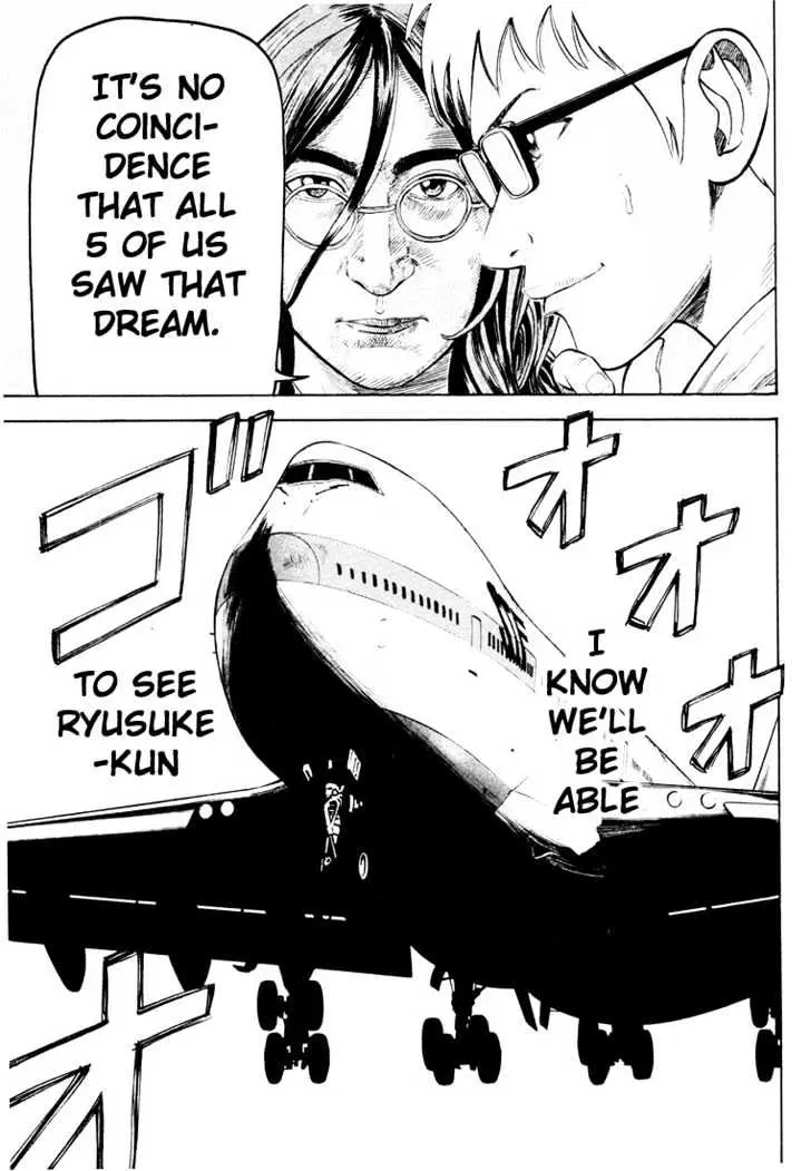 Read Beck chapter 35 image 61 on Lezhin