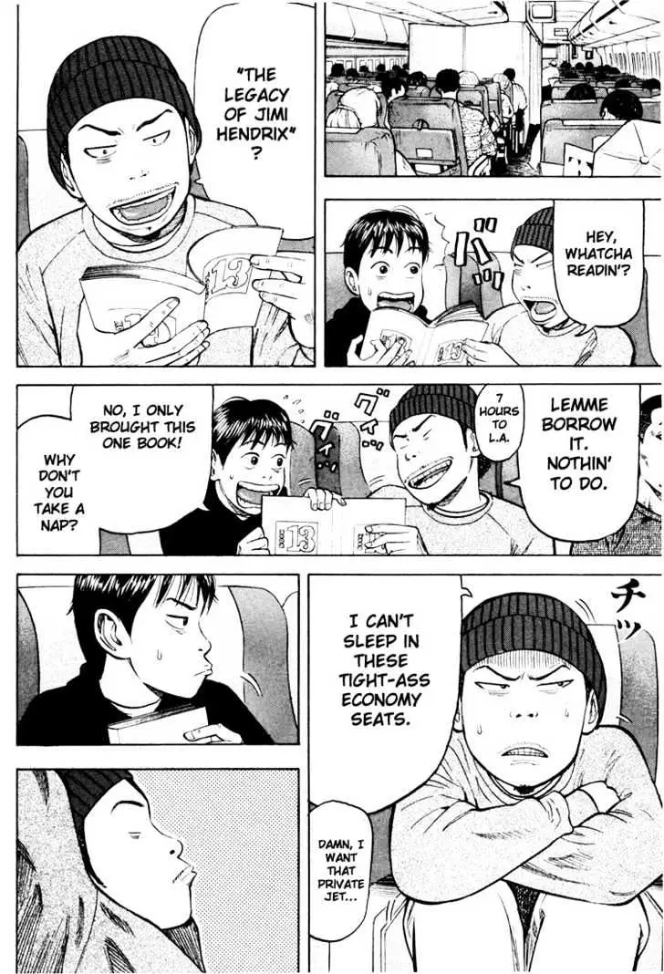 Read Beck chapter 35 image 62 on Lezhin