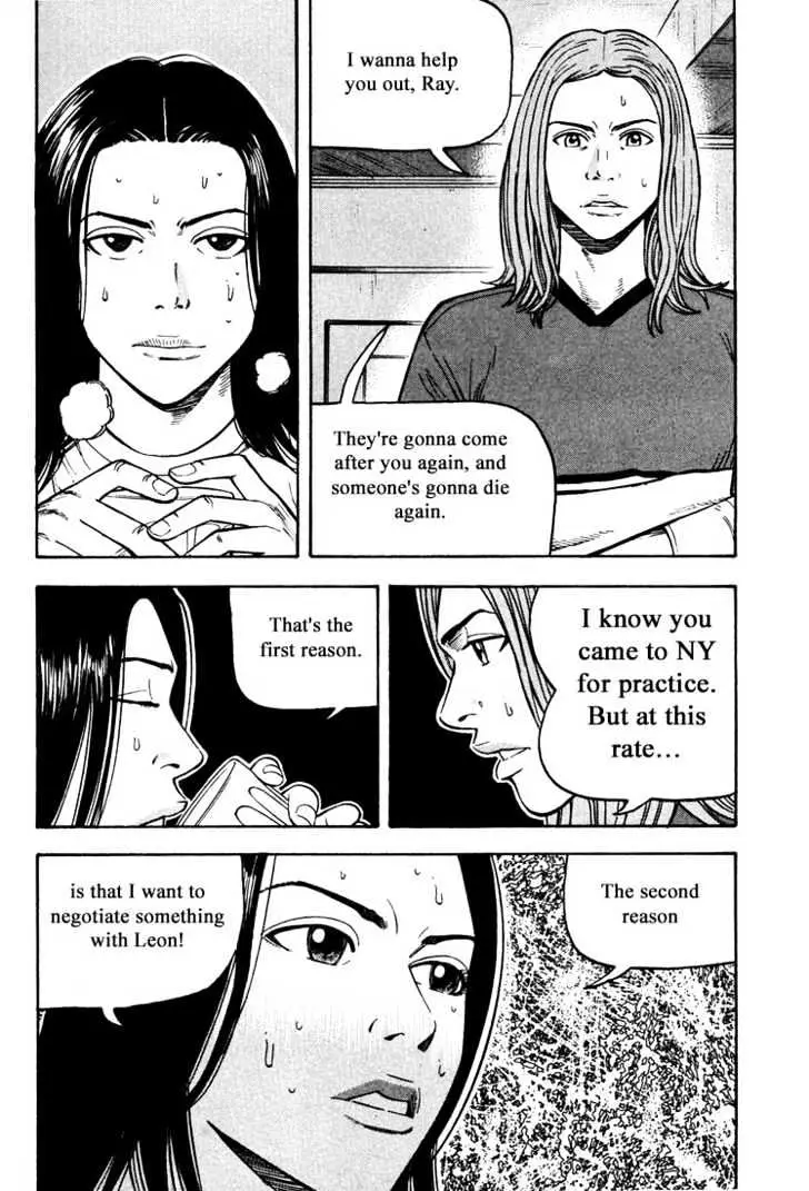 Read Beck chapter 35 image 8 on Lezhin