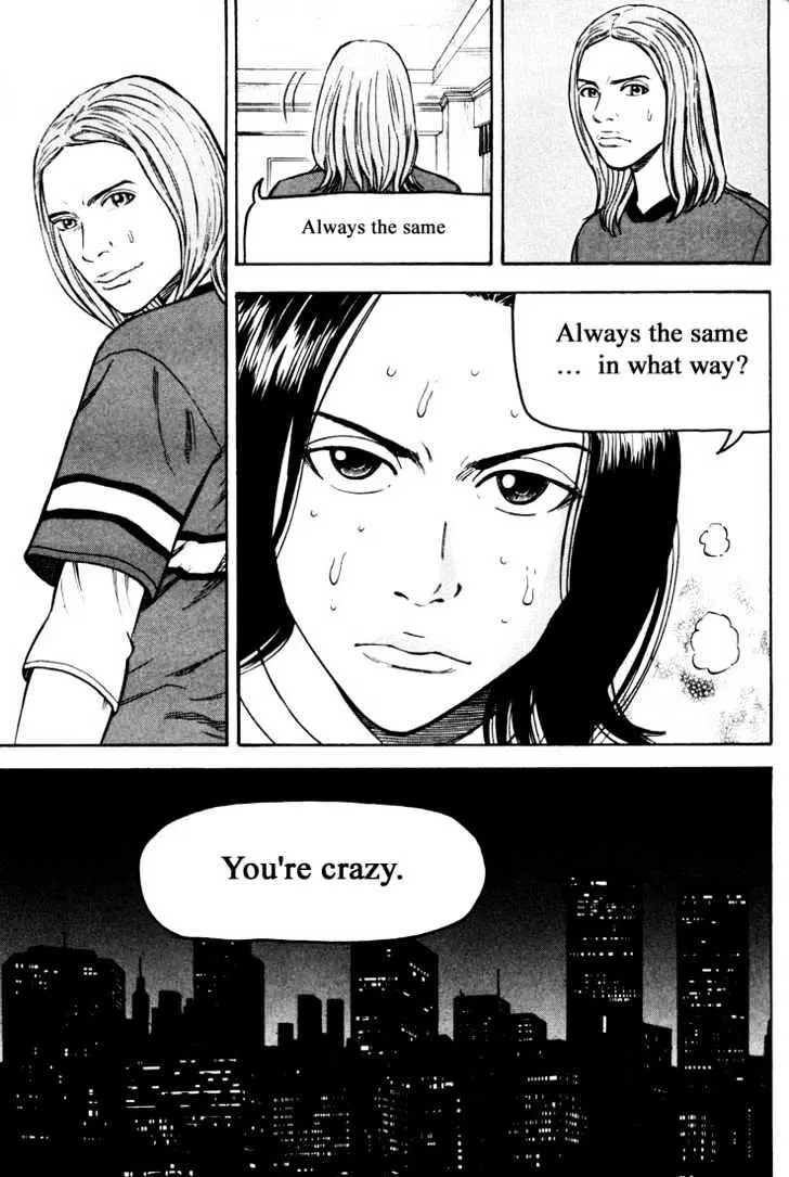 Read Beck chapter 35 image 9 on Lezhin
