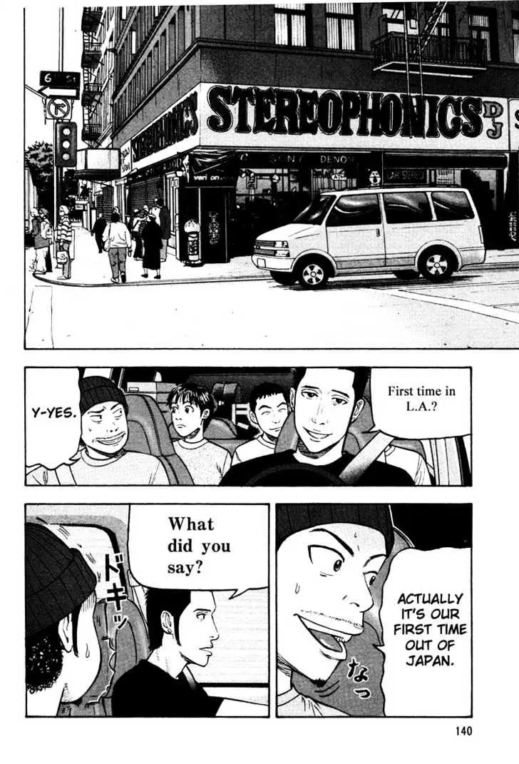 Read Beck chapter 36 image 10 on Lezhin