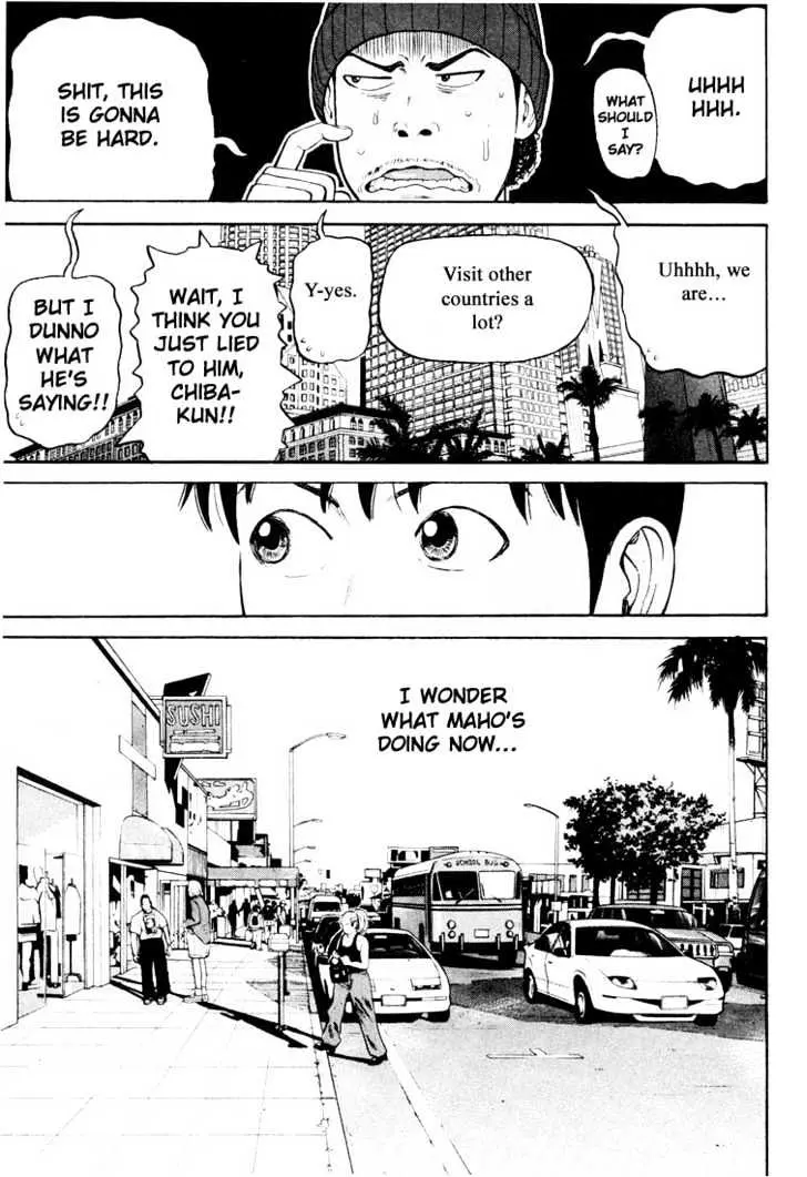 Read Beck chapter 36 image 11 on Lezhin