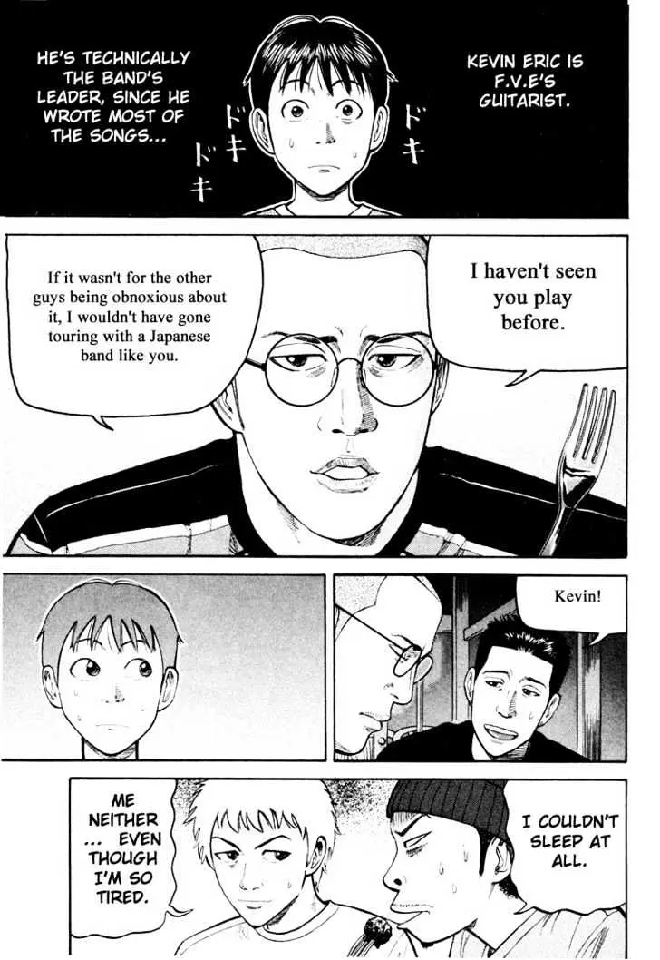 Read Beck chapter 36 image 13 on Lezhin