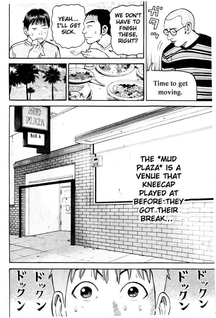 Read Beck chapter 36 image 16 on Lezhin