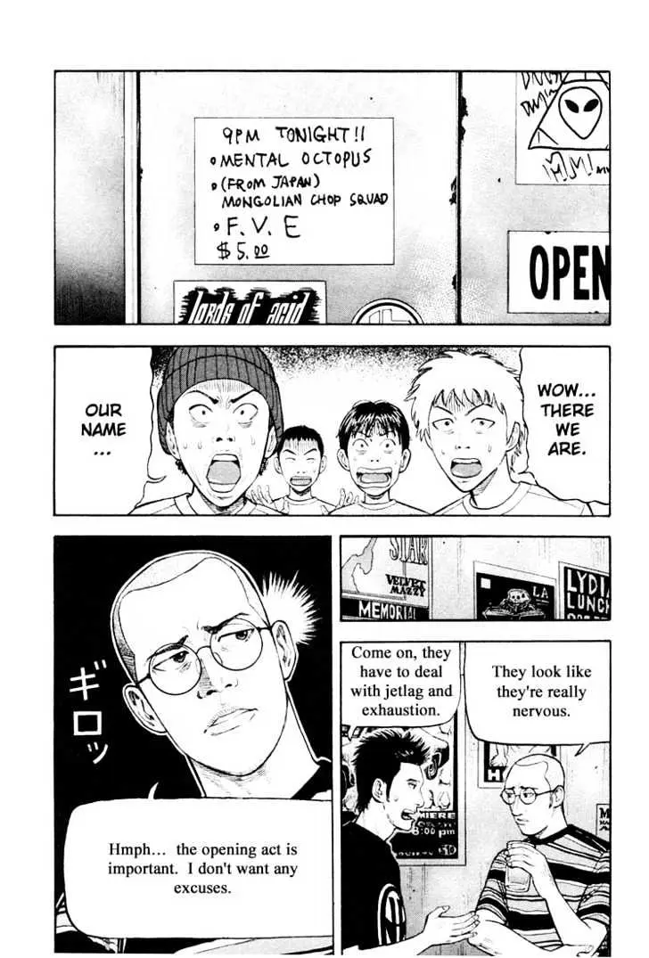 Read Beck chapter 36 image 17 on Lezhin
