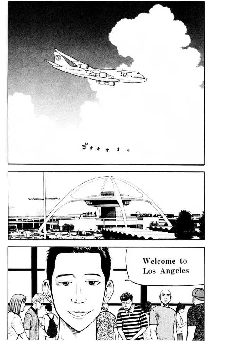 Read Beck chapter 36 image 2 on Lezhin