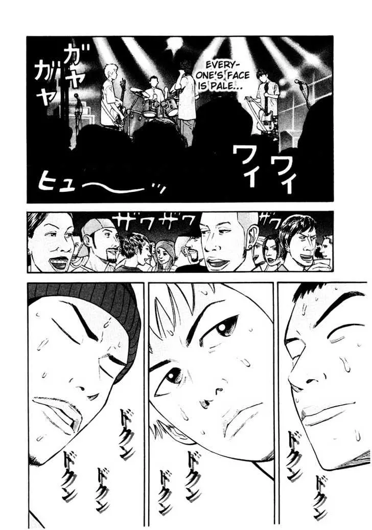 Read Beck chapter 36 image 20 on Lezhin