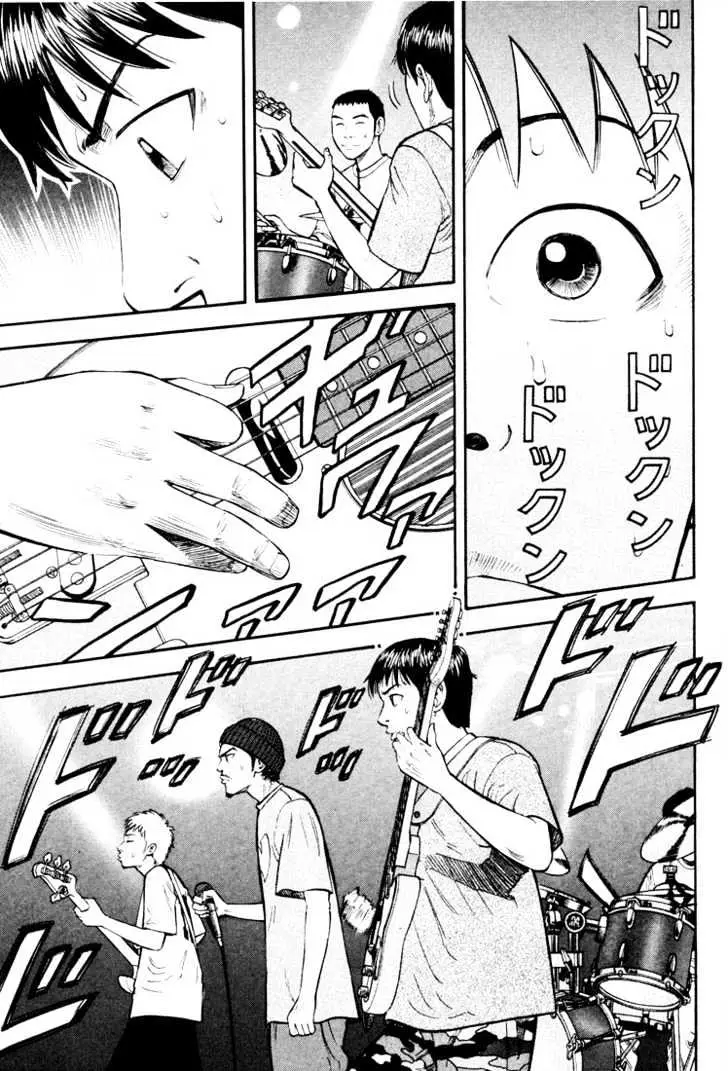 Read Beck chapter 36 image 21 on Lezhin