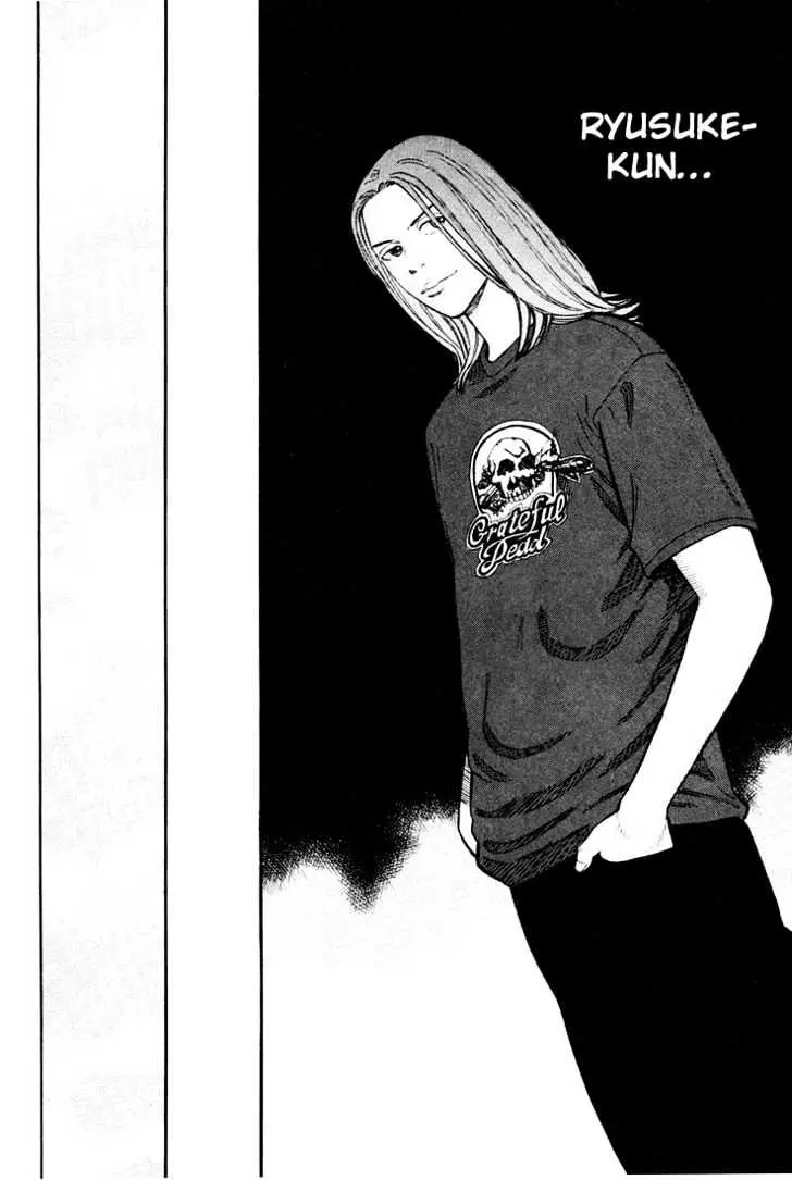 Read Beck chapter 36 image 26 on Lezhin