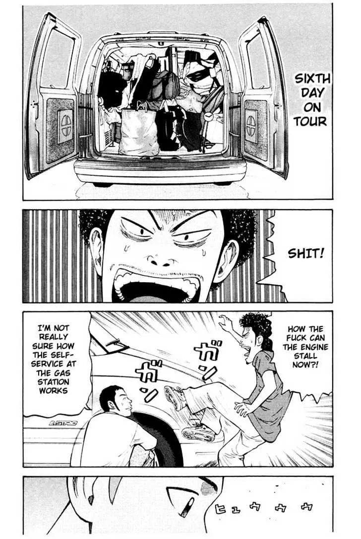 Read Beck chapter 36 image 28 on Lezhin