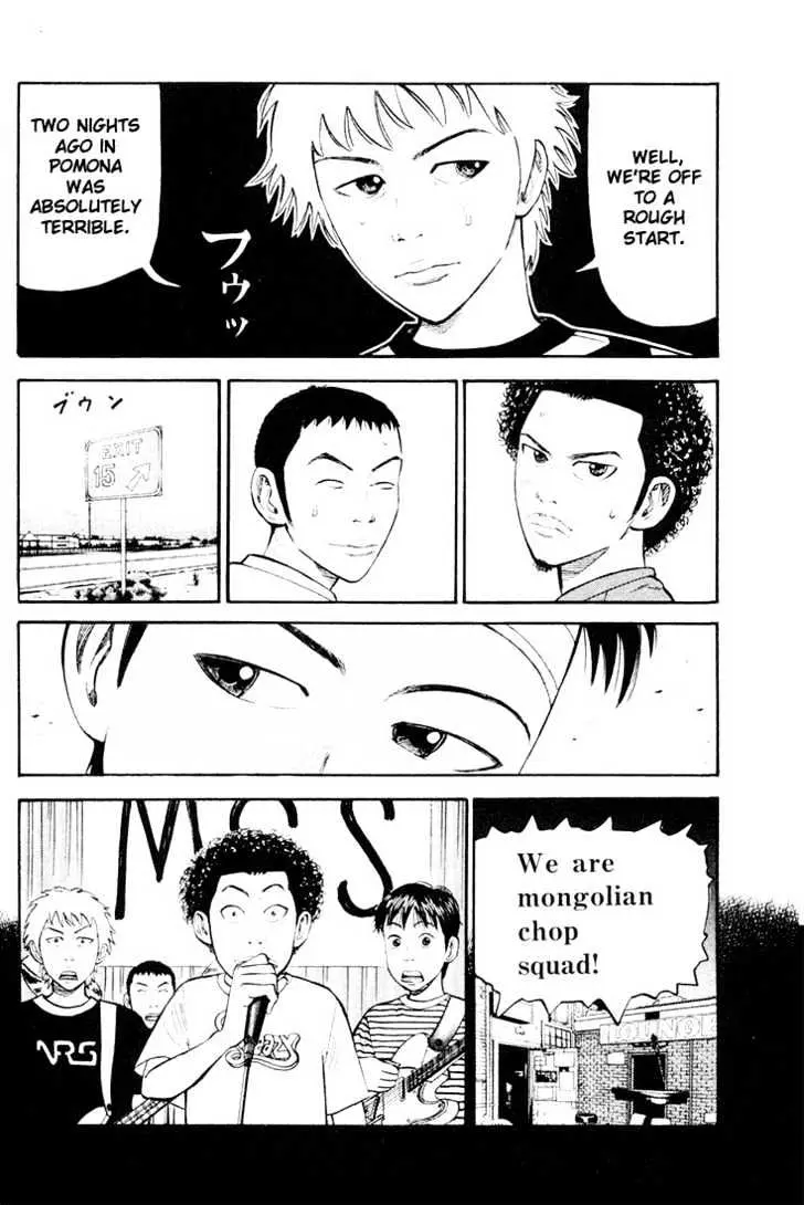Read Beck chapter 36 image 30 on Lezhin
