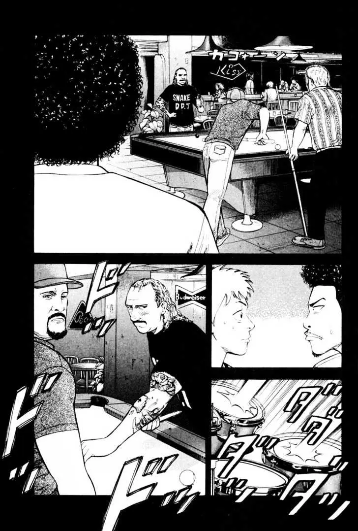 Read Beck chapter 36 image 31 on Lezhin