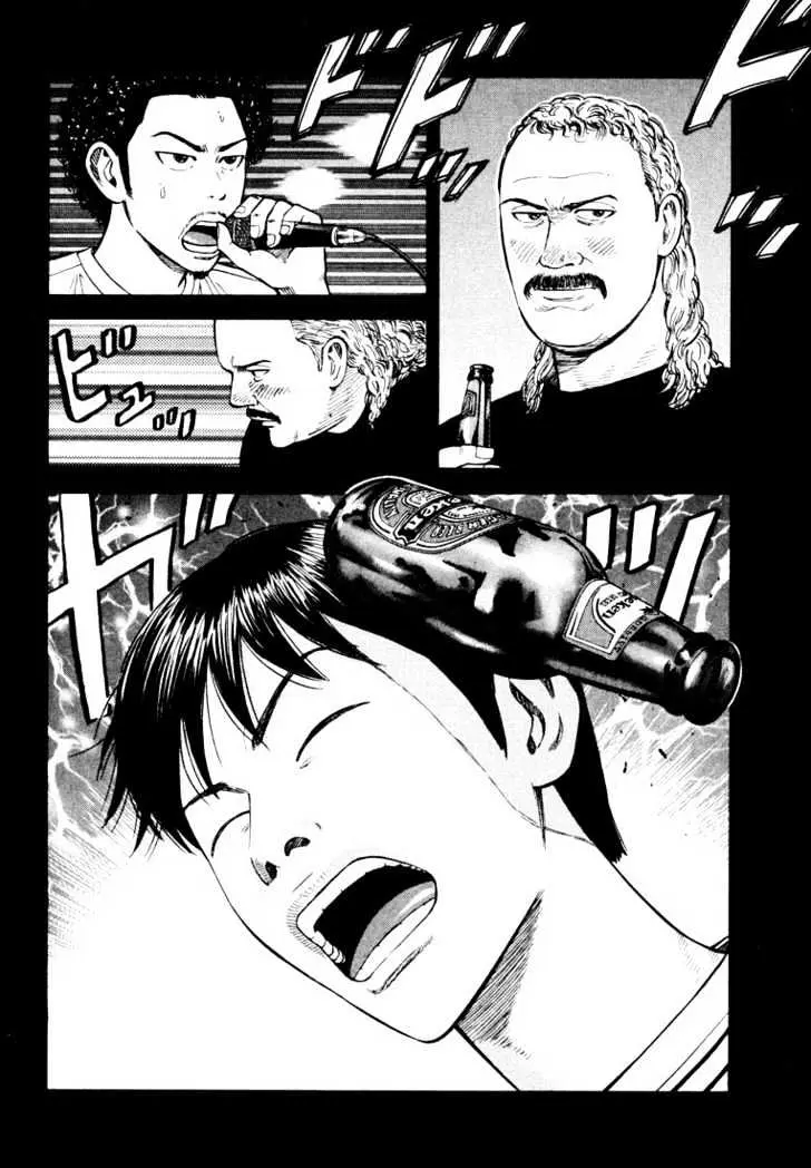Read Beck chapter 36 image 32 on Lezhin