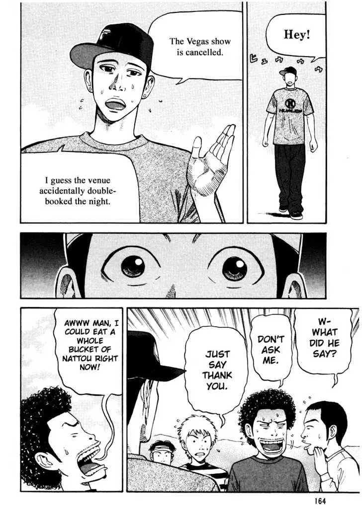Read Beck chapter 36 image 34 on Lezhin