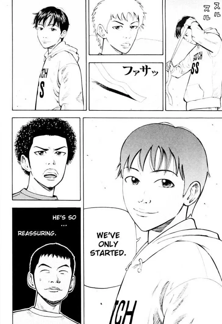 Read Beck chapter 36 image 36 on Lezhin