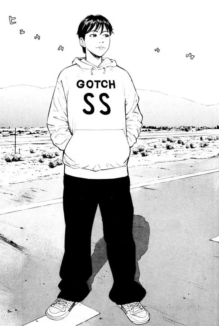 Read Beck chapter 36 image 37 on Lezhin