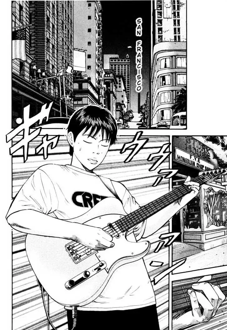 Read Beck chapter 36 image 40 on Lezhin