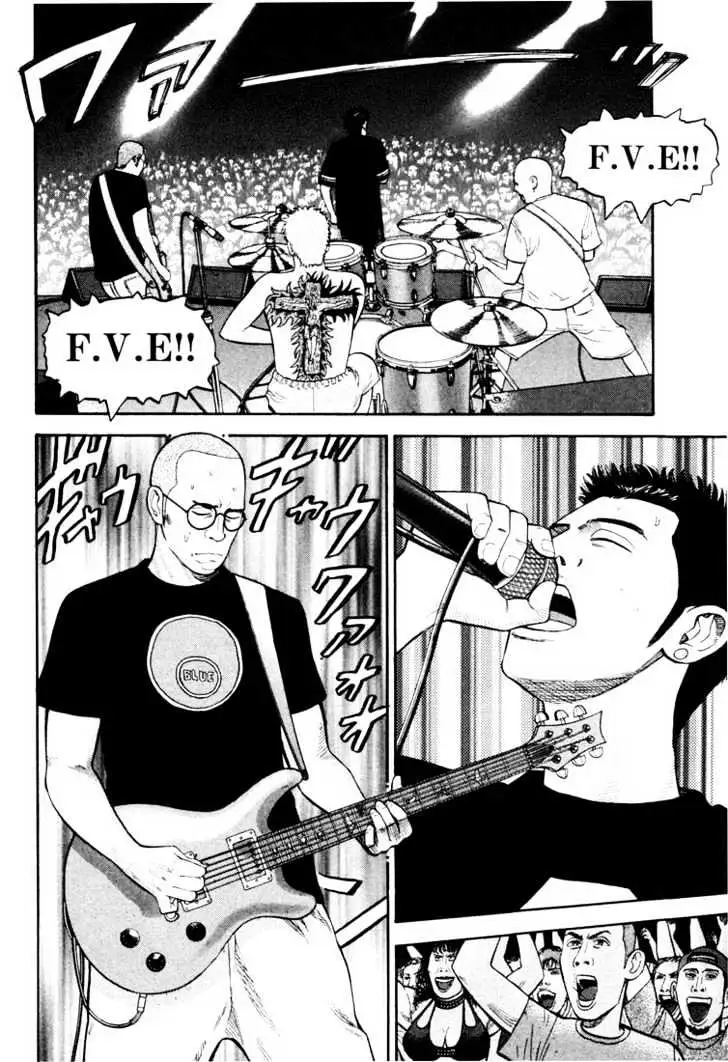 Read Beck chapter 36 image 42 on Lezhin