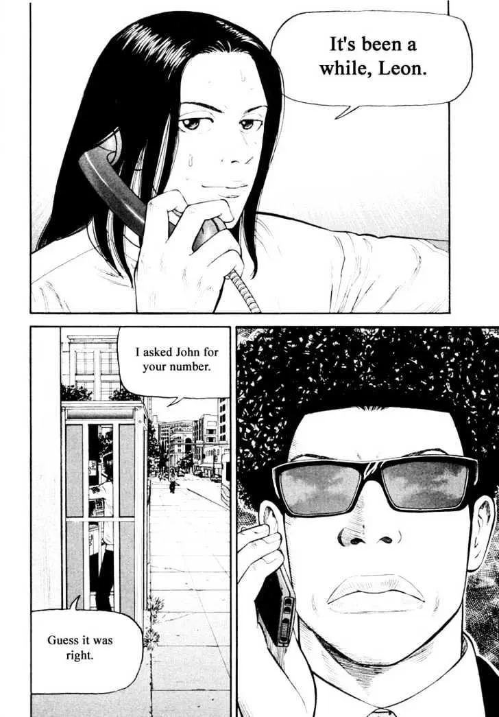 Read Beck chapter 36 image 46 on Lezhin