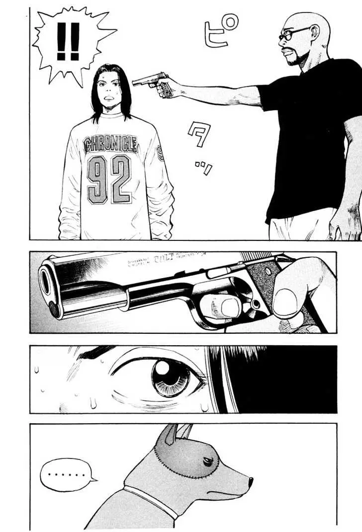 Read Beck chapter 36 image 56 on Lezhin