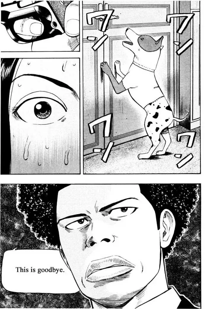Read Beck chapter 36 image 57 on Lezhin