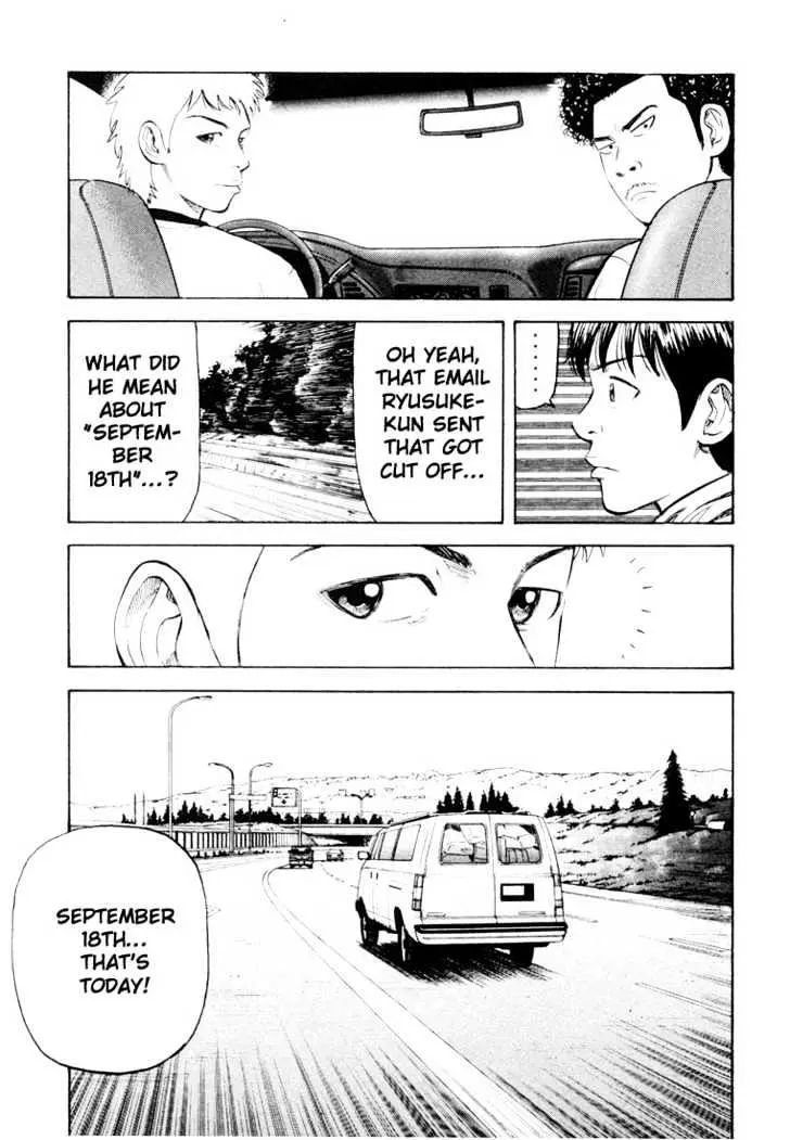 Read Beck chapter 36 image 59 on Lezhin