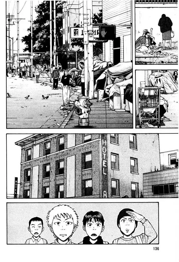 Read Beck chapter 36 image 6 on Lezhin