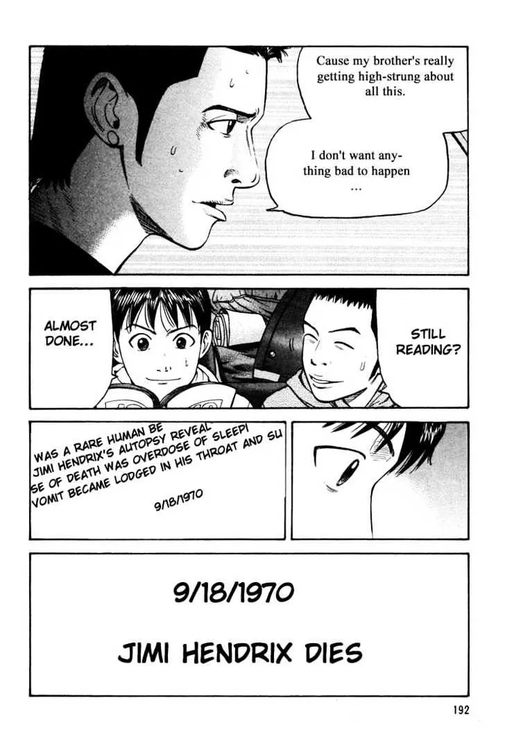 Read Beck chapter 36 image 62 on Lezhin