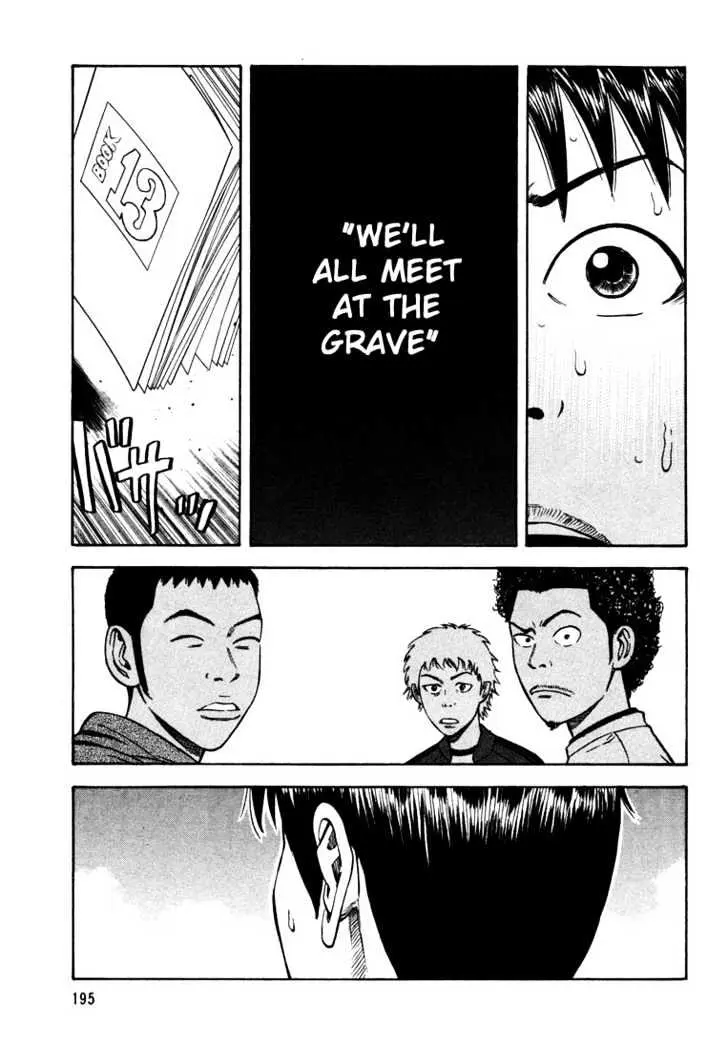Read Beck chapter 36 image 65 on Lezhin